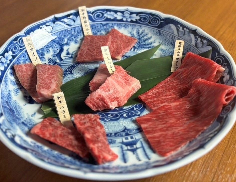肉刺・広島焼肉 肉匠 燈牛
