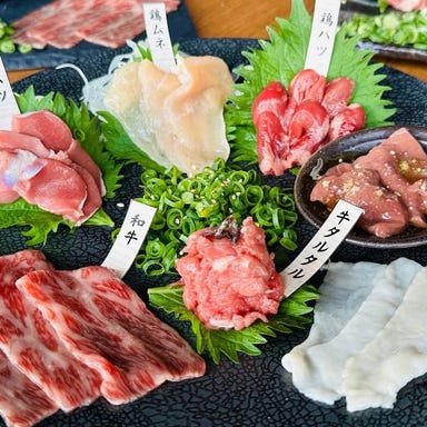 肉刺・広島焼肉 肉匠 燈牛  メニューの画像