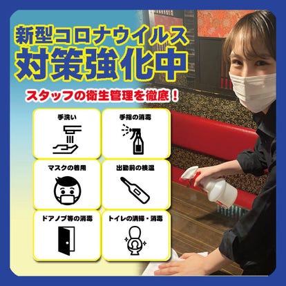 美味しいお店が見つかる 横浜の居酒屋でおすすめしたい人気のお店 ぐるなび