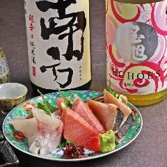 和食 たんざ