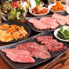 個室焼肉 山水縁 虎ノ門本店 虎ノ門 焼肉 ぐるなび 個室焼肉 山水縁 虎ノ門本店 虎ノ門 焼肉 ぐるなび