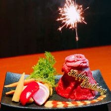 ☆誕生日☆肉ケーキ付☆2時間飲み放題付きコース