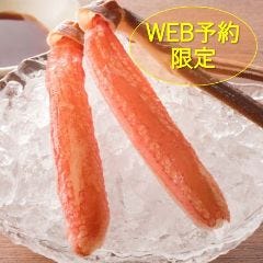原始焼 北海道 横浜西口駅前店 横浜駅 居酒屋 ぐるなび 原始焼 北海道 横浜西口駅前店 横浜駅 居酒屋 ぐるなび