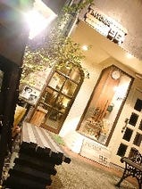 清水駅周辺 居酒屋 飲み放題 3 000円以内 おすすめ人気レストラン ぐるなび 清水駅周辺 居酒屋 飲み放題 3 000円以内 おすすめ人気レストラン ぐるなび