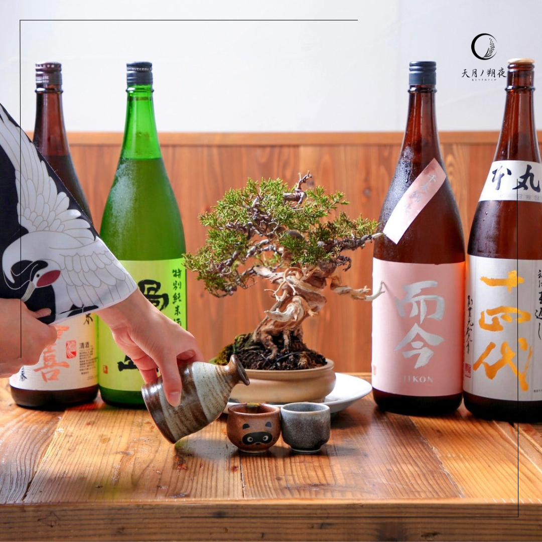 居酒屋 天月ノ朔夜 渋谷道玄坂（渋谷/居酒屋） - 楽天ぐるなび