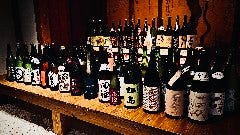 居酒屋 天月ノ朔夜 渋谷道玄坂