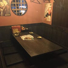 安芸横川 八右衛門 広島市 居酒屋 ぐるなび 安芸横川 八右衛門 広島市 居酒屋 ぐるなび
