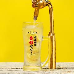 ★550円飲み放題★ 名物！”0秒レモンサワー”