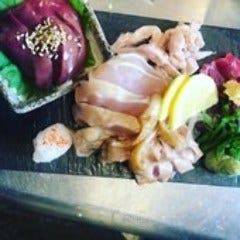 炭焼屋 二ノ道