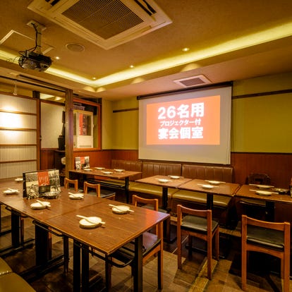 美味しいお店が見つかる 新橋 串焼き 個室 おすすめ人気レストラン ぐるなび