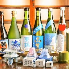 毎日『昼飲み』営業中！昼宴会大歓迎