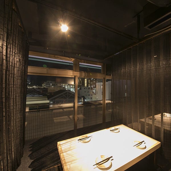 高槻 食べ放題3時間 個室居酒屋 源氣屋 高槻 居酒屋 ぐるなび 高槻 食べ放題3時間 個室居酒屋 源氣屋 高槻 居酒屋 ぐるなび