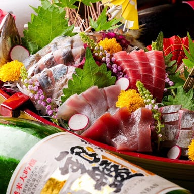旬の魚と日本酒 居酒屋 えいちゃん  メニューの画像