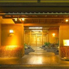 ひら井 