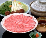 （飲み放題付）飛騨牛しゃぶしゃぶ　飛騨牛もも肉（通年 要予約）