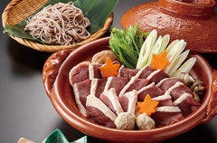 https://rimage.gnst.jp/rest/img/5jk27t7w0000/t_0n6x.jpg