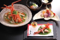 お祝い会席