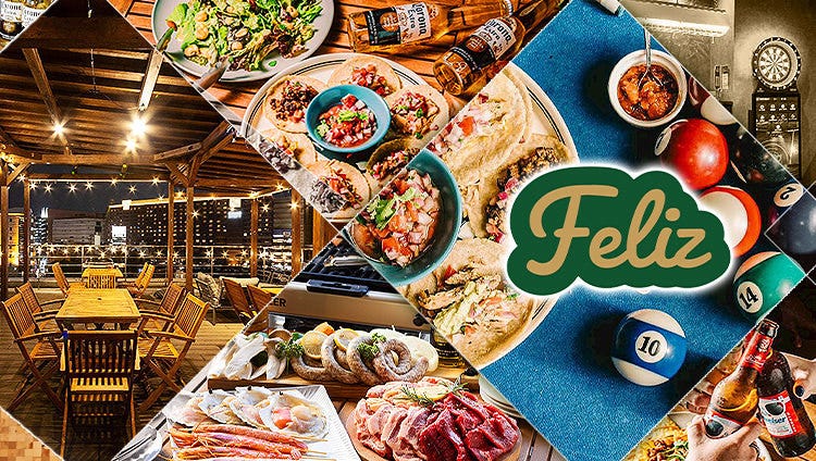 Feliz（フェリース）天神