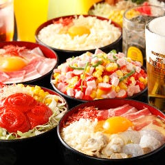 新宿 もんじゃ焼き 5 000円以内 おすすめ人気レストラン ぐるなび