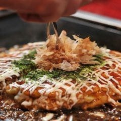 お好み焼 本陣 新宿 お好み焼き ぐるなび お好み焼 本陣 新宿 お好み焼き ぐるなび