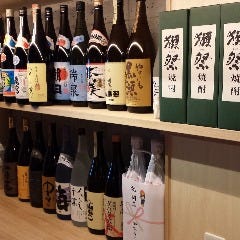 創作和食 囲