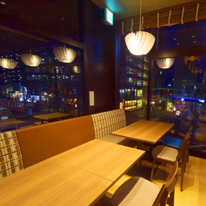 個室居酒屋 炙 Aburi 豊田市駅店 豊田 居酒屋 ぐるなび