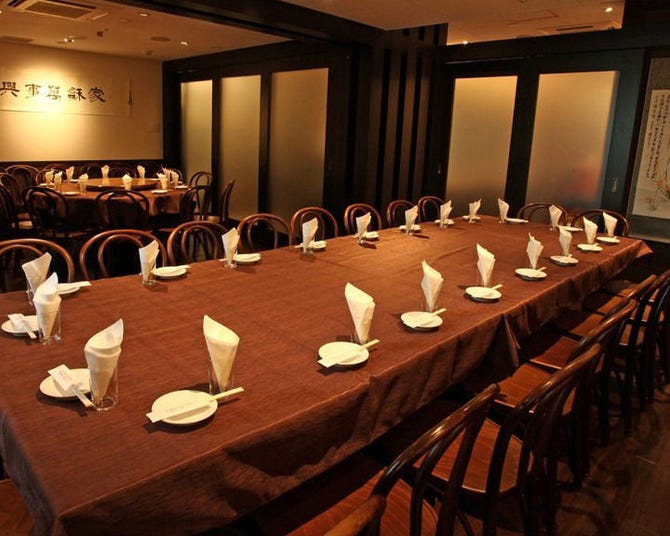 吉祥 Chinese Dining 銀座インズ 銀座 中華料理 ぐるなび