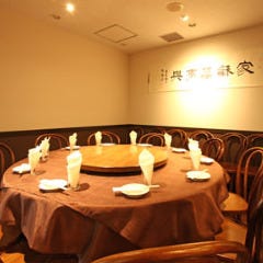吉祥 CHINESE DINING 銀座インズ