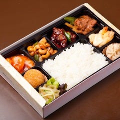 彩り中華幕の内弁当 吉祥 CHINESE DINING 銀座インズ_彩り中華幕の内弁当