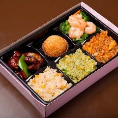 三色チャーハン弁当 吉祥 CHINESE DINING 銀座インズ_三色チャーハン弁当