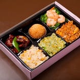 三色チャーハン弁当