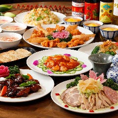 吉祥 CHINESE DINING 銀座インズ_◆【2時間飲み放題付】ご宴会コース〈全10品〉6,500円(税込7,150）｜珠玉の本格中華料理♪