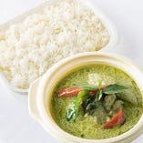 グリーンカレー Green Curry