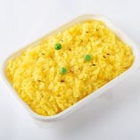 ターメリックライス Turmeric Rice