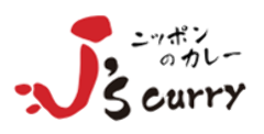J’s curry
