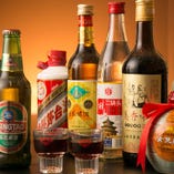 自慢の中華逸品とご一緒に人気の中国酒をどうぞ。