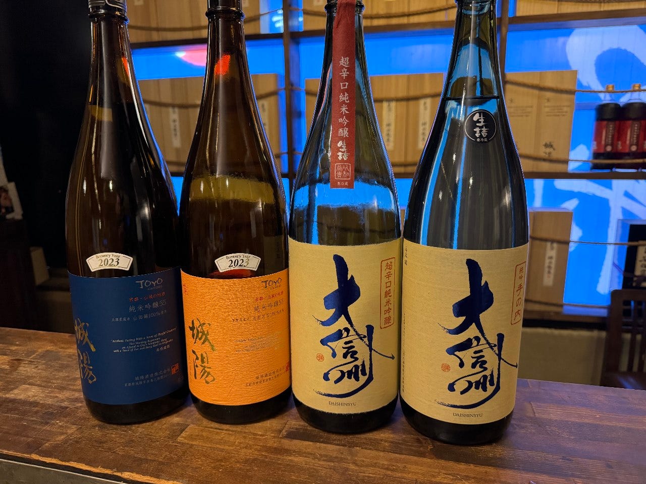 河内鴨料理と季節料理 国分寺 翔