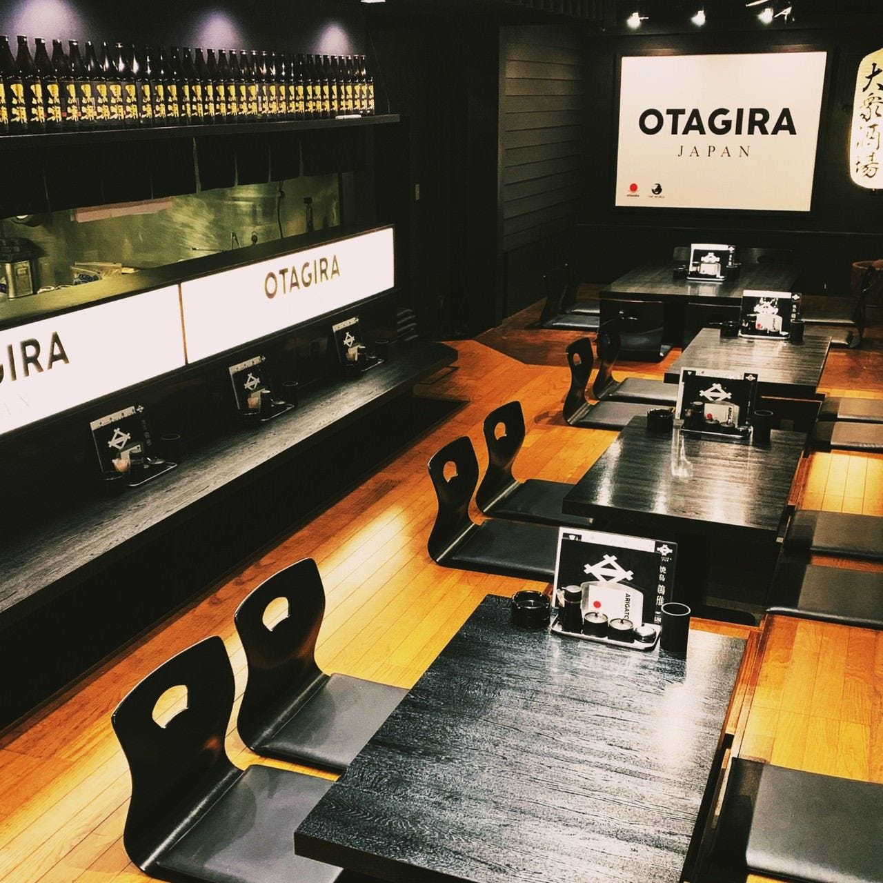 炭火焼鳥 大衆酒場 Otagira おたぎら Japan 鹿児島天文館店 炭火焼鳥の大衆居酒屋 炭火焼鳥 大衆酒場 Otagira おたぎら Japan 鹿児島天文館店 炭火焼鳥の大衆居酒屋