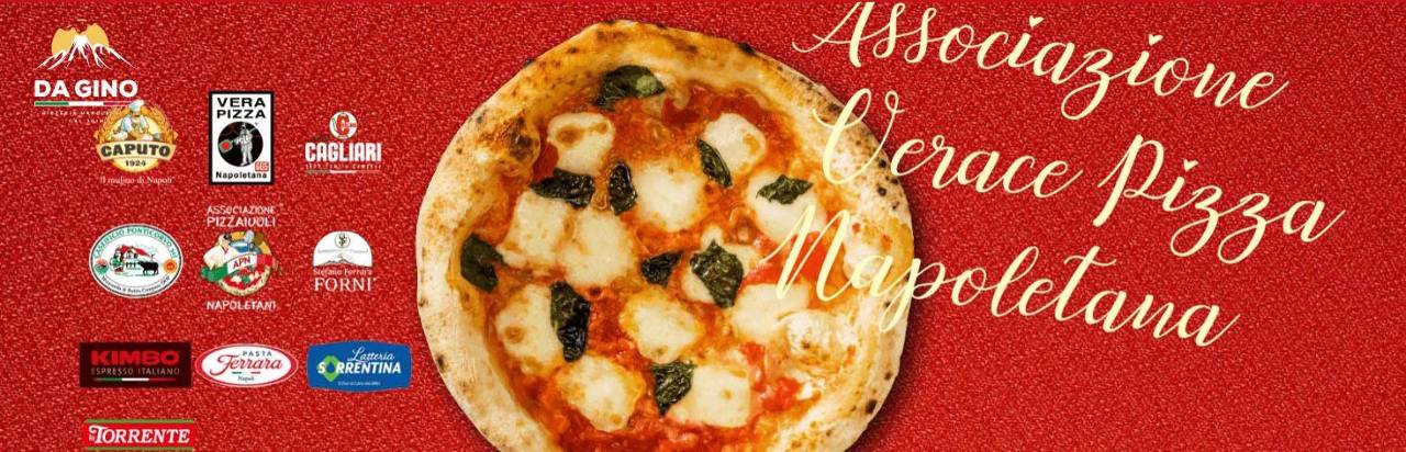 Pizzeria Da Gino（ピッツェリア ダジーノ）