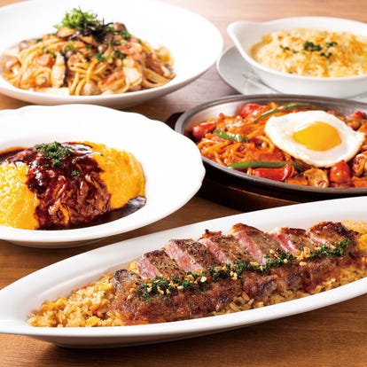 美味しいハンバーグが食べたい 恵比寿でおすすめしたい人気のお店 ぐるなび