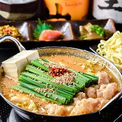 博多 もつ鍋 おおやま 福岡空港 