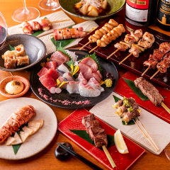 炭焼き大 たまプラーザ 