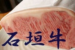 徳吉 