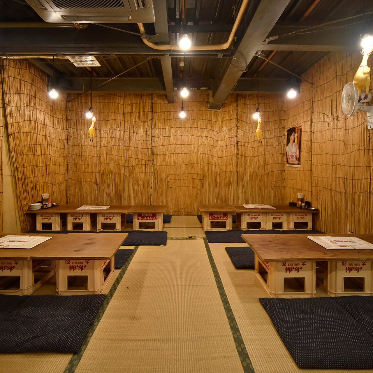 曙町 場内 酒場