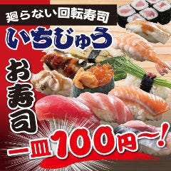クリスマスディナー特集 幕張 クリスマスディナー デートにおすすめのお店 ぐるなび クリスマスディナー特集 幕張 クリスマスディナー デートにおすすめのお店 ぐるなび