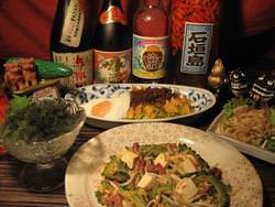 ぴろ吉 ダイニング 西船橋 居酒屋 バー Goo地図