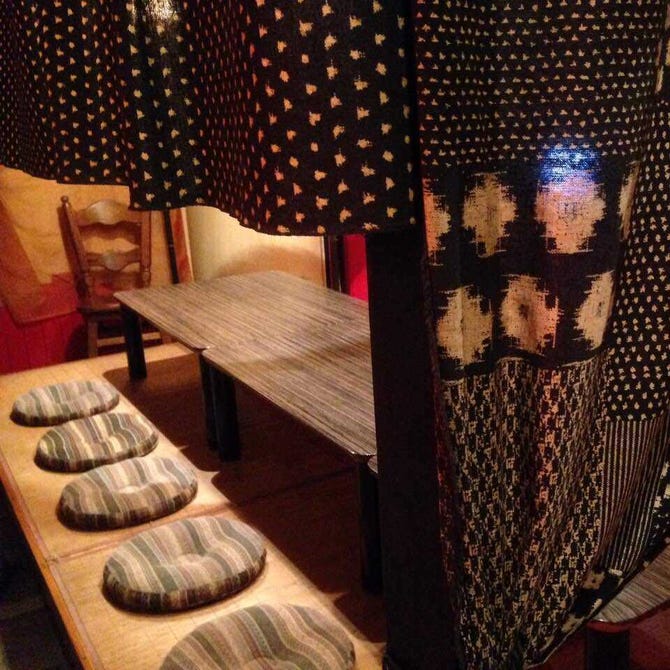 ぴろ吉ダイニング 船橋 西船橋 居酒屋 ぐるなび