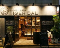 「寅」 TIGER BAL