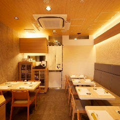 和食処 しん