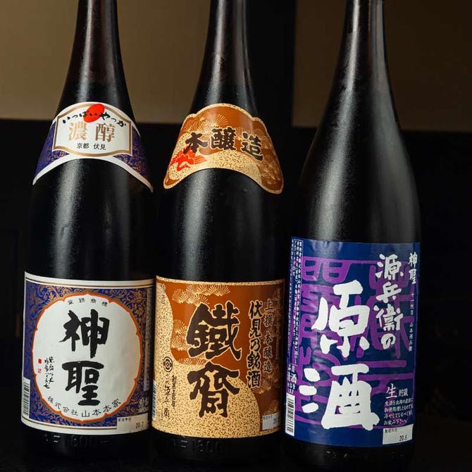 鶏料理 鳥せゑ 四条木屋町店 四条河原町周辺 寺町 焼き鳥 ぐるなび